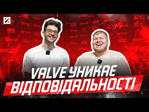 Ceb on Dota's problems, Valve's responsibility, the war, and trips to Kyiv | Interview