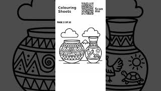Native American Pottery Coloring Book - USA Crafts for Kids #nativeamerican #pottery #usa