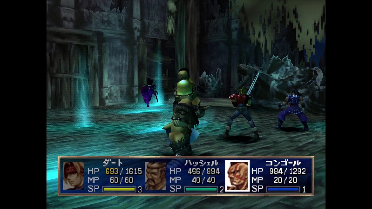 レジェンドオブドラグーン20 - YouTube