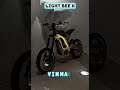Surron Aura #automobile #bike #pedalbike #surron #ebike #ultrabee
