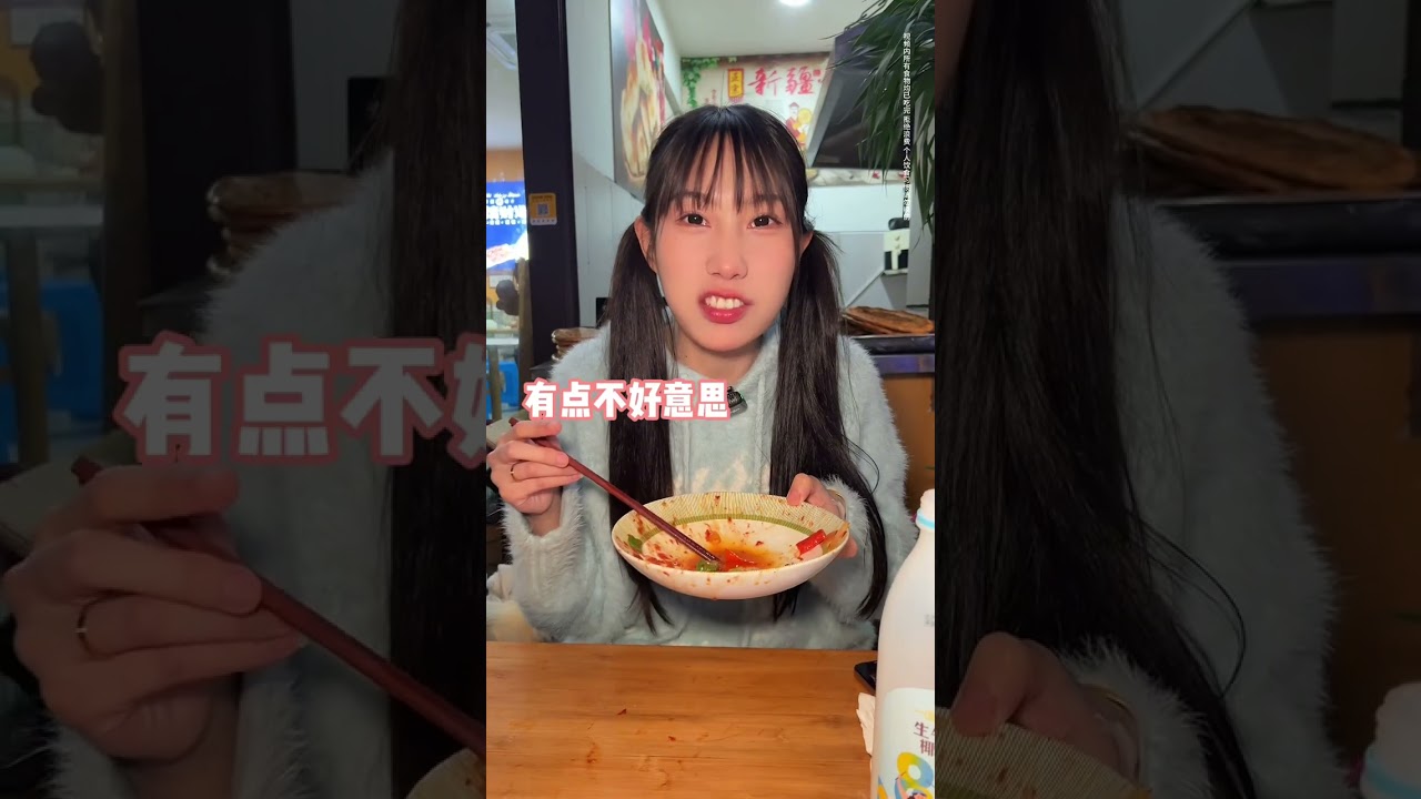 新疆拌面简单叠个面！引路人纷纷围观？居然…#新疆拌面#大口吃肉#妈呀太香了#新疆美食