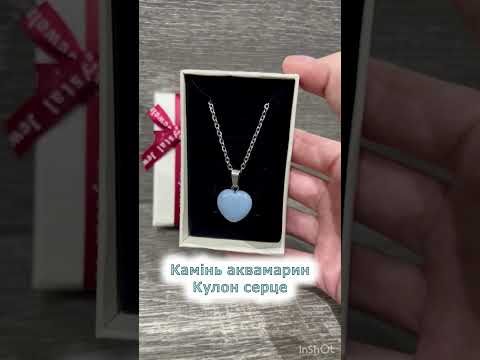 Натуральний камінь Блакитний Аквамарин кулон у формі сердечка у подарунковій коробочці, видео 1