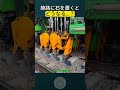 線路に石を置くとどうなる？