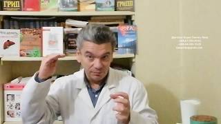 Как похудеть, очистить кишечник и организм от шлаков? Приготовить семена льна с кефиром правильно! Как похудеть, очистить кишечник и организм от шлаков? Приготовить семена льна с кефиром правильно!