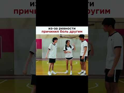Кому бригаду? 💁🏻‍♀️💔/дорама:Жемчужина