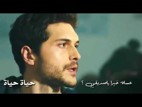 بجن عليها بغار فيروزة اياز