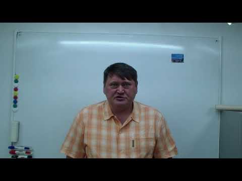 Свойство - Преимущество
