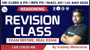 SBI Clerk & PO | IBPS PO 2022 | Insurance 2022 | Reasoning | Previous Year Paper | Kuldeep Mahendras
