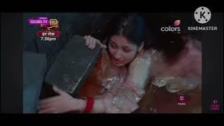 Parineeti episode part 1