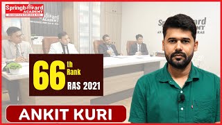 Mr. Ankit Kuri | RAS-2021 | Rank-66 | Classroom Student | Mock Interview | Spring Board Academy