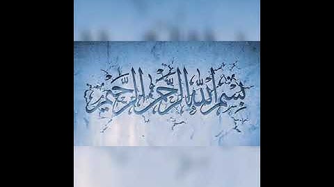 First term || class  seven|| subject  urdu ||week #5||day# 28