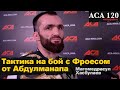 Хасбулаев задушил Фроеса и стал чемпионом / Интервью после титульного боя ACA 120