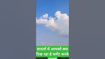 Ayai nai song #weather #shortsvideo #Viralvideo#youtube shorts #shorts