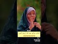 دلع بنات عدن مع بنات جده دلع بنات عدن مع بنات جده
