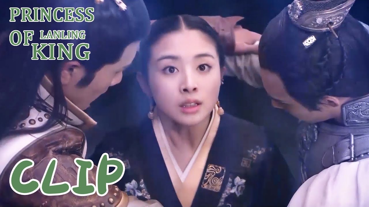 They protected Qingsuo together! | Princess of Lanling King 兰陵王妃 - YouTube