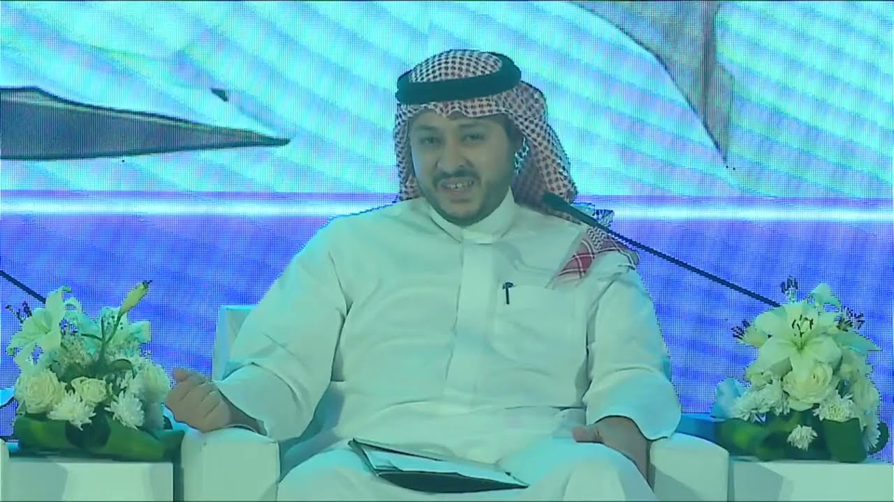 الأستثمار العقاري بعنوان/ دور الصناديق الاستثمارية ( الريت ) في السوق العقاري - لقاء الغرفة التجارية