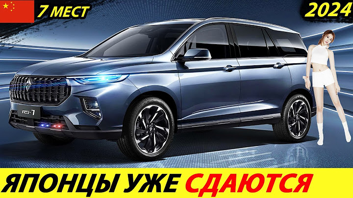 AVTOVAZ DIDN'T EXPECT SUCH! 2022 FLAGSHIP CHINESE SUV (MPV BAOJUN RS-7)