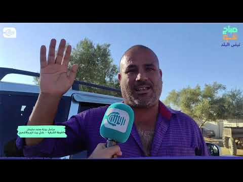 المواصلات أزمة تعزل بلدتي بيت نايم والأشعري عن محيطهما بريف دمشق