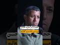 حجار غزة احسن من ذهب العالم حجار غزة احسن من ذهب العالم
