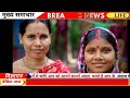 ये आपको जरूर देखना चाहिए