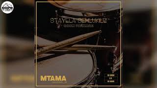 Mtama Dasong M-Umdanso