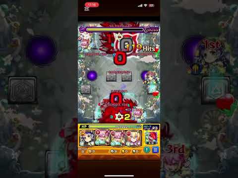 コルティーナ　ラスゲ　#モンスト #攻略 #よわ