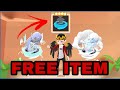 Hotel Hideaway TUTORIAL HOW TO GET FREE 4star ITEM (Teleportation Mishap)