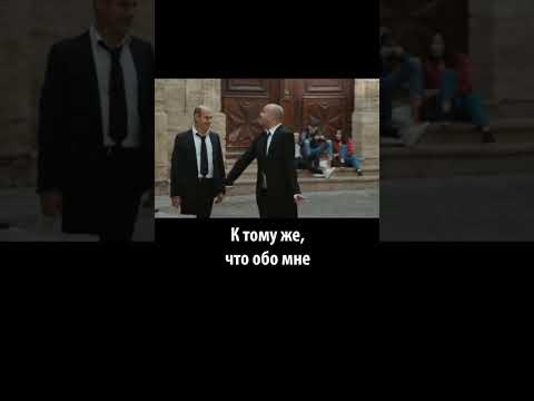 ЕМУ ПЛЕВАТЬ ЧТО О НЕМ ДУМАЮТ ЛЮДИ #short #film #фильмы #драма #комедия #drama #comedy #shorts