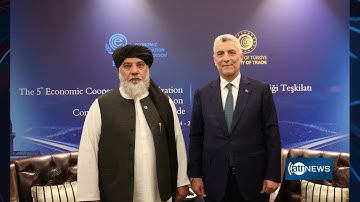 Minister of Commerce attends 5th ECO in Turkey | اشتراک وزیر تجارت در پنجمین نشست ایکو در ترکیه