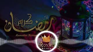 ترند رمضان الجديد | رمضان جانا توزيع محمود رويال 2024 Remix