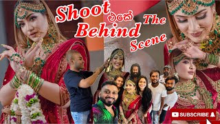 හදිස්සියේ plan කරපු ලස්සන shoot එකක් | කාපූ කෑම | ජොලියේ කරපු ලස්සන වැඩක්