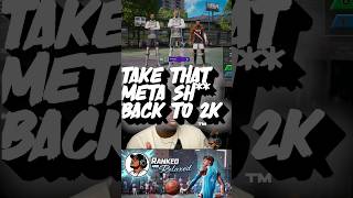 2K Players Ruining NBA The Run with their "META" garbage #gaming #nbatherun #ps5 #2k26