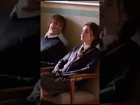 ودي تجي مثل الندى غيث صباح