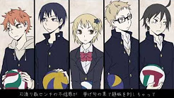 ハイキュー ボカロ Youtube