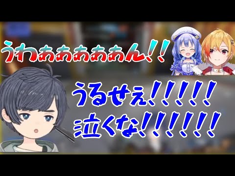 大号泣した2人に聞いたことがない大声を出すそらる　【勇気ちひろ/96猫】