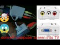 TV tuner, convert computer screen into TV, ||AV to VGA||connect set top box with desktop screen||🤠🤠💯
