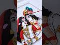 Glass Painting Radha Krishna Tutorial 🙏 🕉️ #shorts image