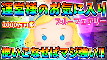 つむつむぷろ つむつむぷろ