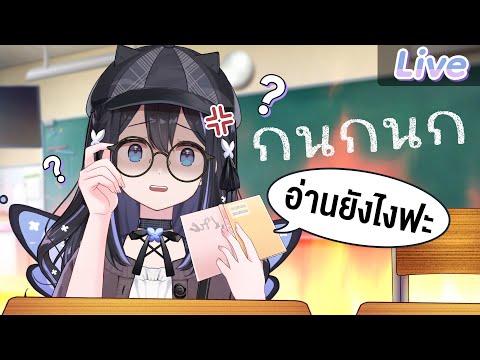 video thumb
