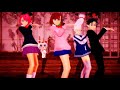 オトノケ (#綾瀬桃 #オカルン #白鳥愛羅 #ターボババア #桃瀬星子 ver.)【#ダンダダン MMD】