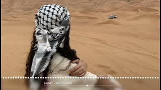 Hakim - Ah Ya Albi | Arabic Music 2025