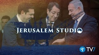 Growing alliance between Israel, Greece and Cyprus - Jerusalem Studio 386