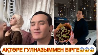 :   