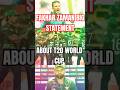 Fakhar Zaman Big statement about T20 world cup 2026 | Fakhar Zaman Statement