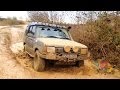 Off Road 4x4 @ Yarwell Quarry Pay & Play Day, Land Rover Discovery (5 Jan 2014)