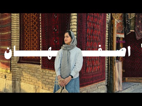 خواهرم وسط نقش جهان آواز خوند