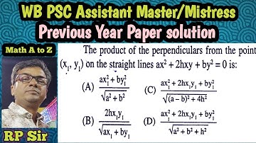 The product of the perpendiculars from the point (x_1,y_1) on the straight lines ax^2+2hxy+by^2=0