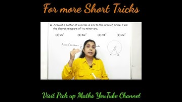 MCQs Short Tricks | Areas Related to Circles | Trick 5