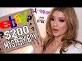 $200 EBAY MYSTERY MAKEUP BOX (RARE NEW PRODUCTS) OMG!