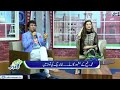 Khalid baig ( Tu hi wo haseen hai ) Live Program